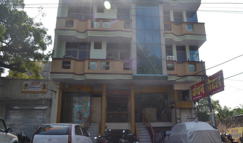 Kanchan Hotel Kota (Rajasthan) Exterior foto